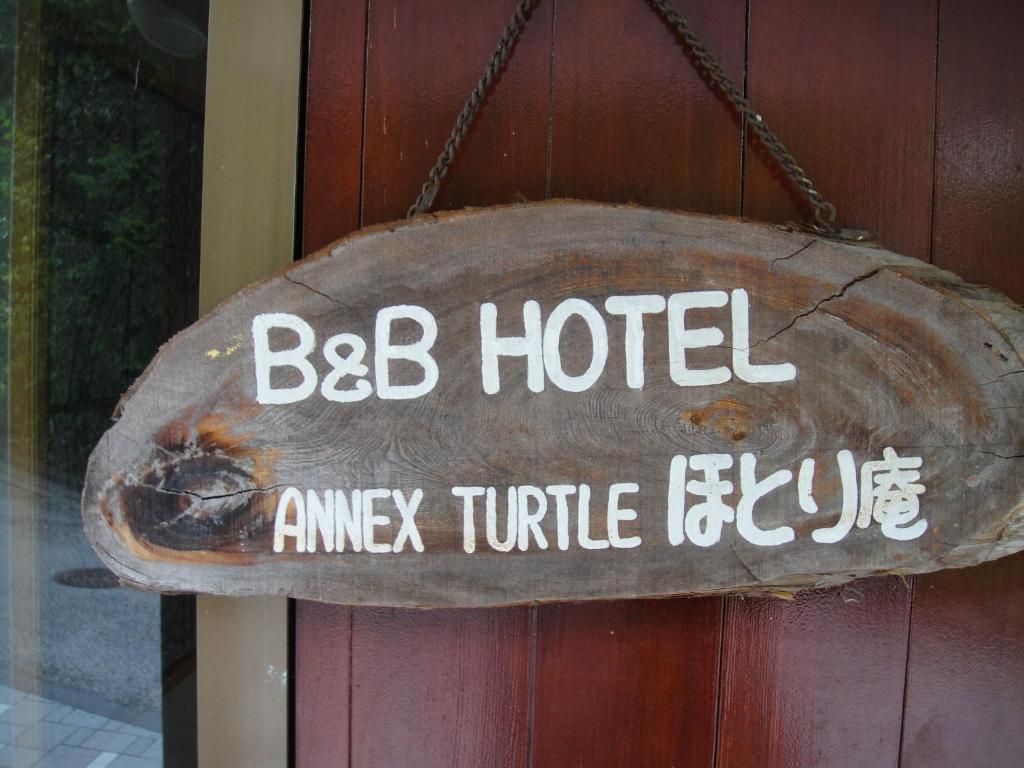 Annex Turtle Hotori-An Hotel Nikko Esterno foto